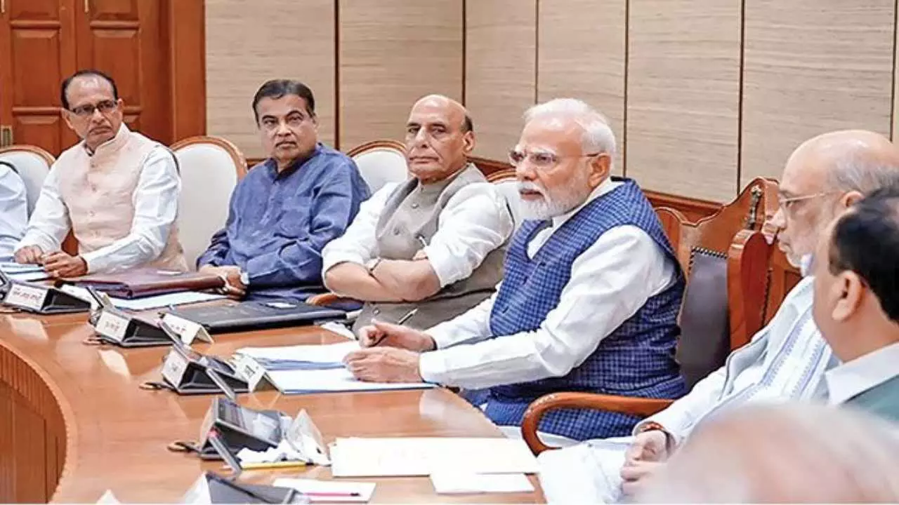 मोदी कैबिनेट 3.0 में मंत्रिमंडल विस्तार की चर्चाएं तेज, जानिए 2014 से अब तक कब-कब हुआ बड़ा फेरबदल मोदी कैबिनेट 3.0 में मंत्रिमंडल विस्तार की चर्चाएं तेज, जानिए 2014 से अब तक कब-कब हुआ बड़ा फेरबदल