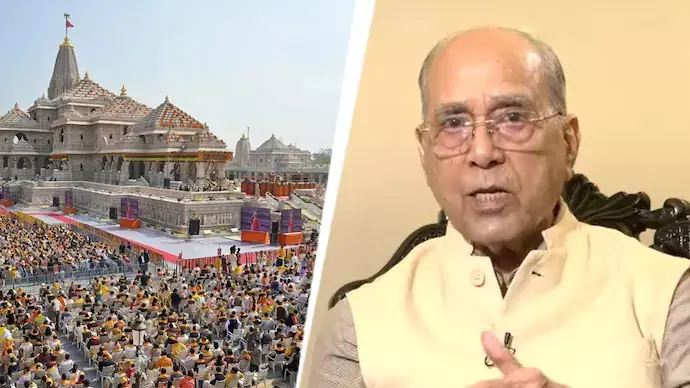 Ram Mandir Donation Theft पर नृपेंद्र मिश्रा का बड़ा बयान, बोले- ‘यह कलंक है’; 22 जुलाई की बैठक में बदल सकती हैं कई व्यवस्थाएं Ram Mandir Donation Theft पर नृपेंद्र मिश्रा का बड़ा बयान, बोले- ‘यह कलंक है’; 22 जुलाई की बैठक में बदल सकती हैं कई व्यवस्थाएं