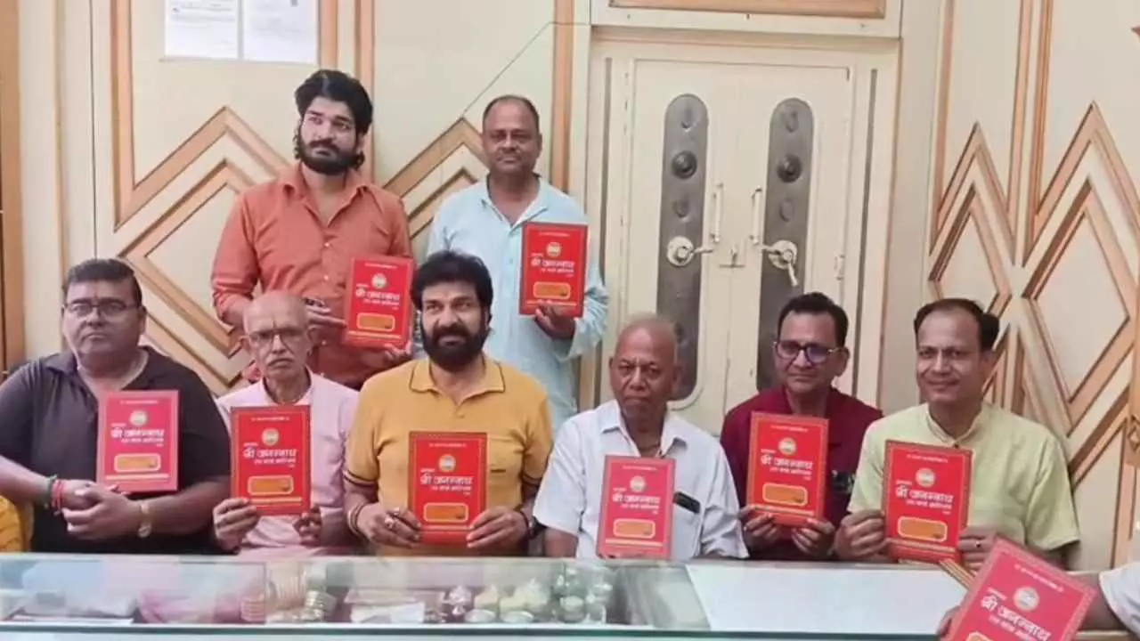 Hapur News: 16 जुलाई को निकलेगी 26वीं श्री जगन्नाथ रथयात्रा, हजारों श्रद्धालु खींचेंगे रथ, भक्ति और आस्था से सराबोर होगा हापुड़ Hapur News: 16 जुलाई को निकलेगी 26वीं श्री जगन्नाथ रथयात्रा, हजारों श्रद्धालु खींचेंगे रथ, भक्ति और आस्था से सराबोर होगा हापुड़